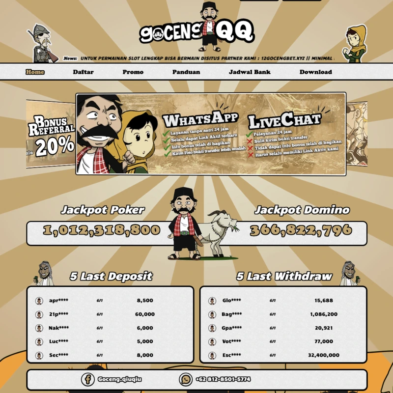 GocengQQ